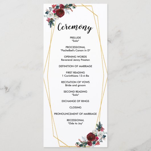 幾何学的金ゴールドフレームバーガンディ冬の花 プログラム (正面)