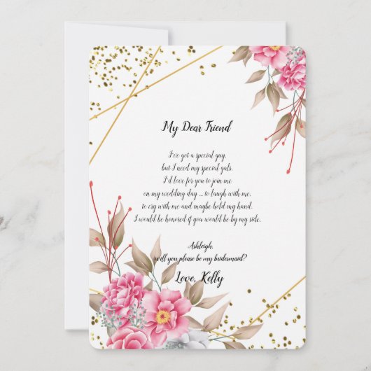 幾何学的金ゴールドフレームピンクFlが私の花嫁になる 招待状 (正面)