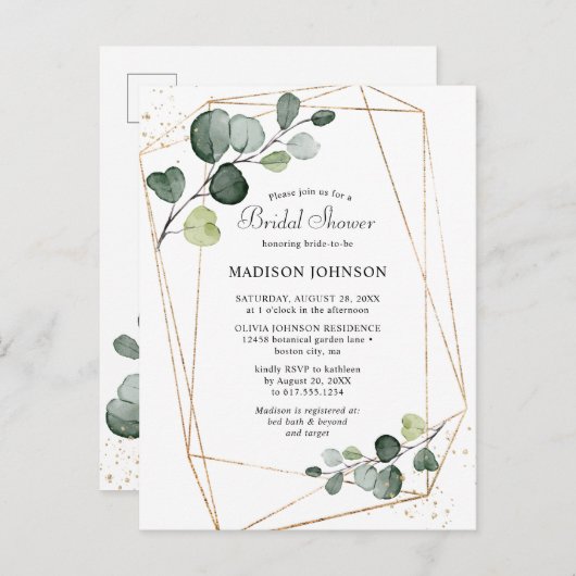 幾何学的金ゴールドフレームユーカリブライダルシャワー インビテーションポストカード (正面/裏面)