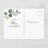 幾何学的金ゴールドフレームユーカリブライダルシャワー インビテーションポストカード (裏面)