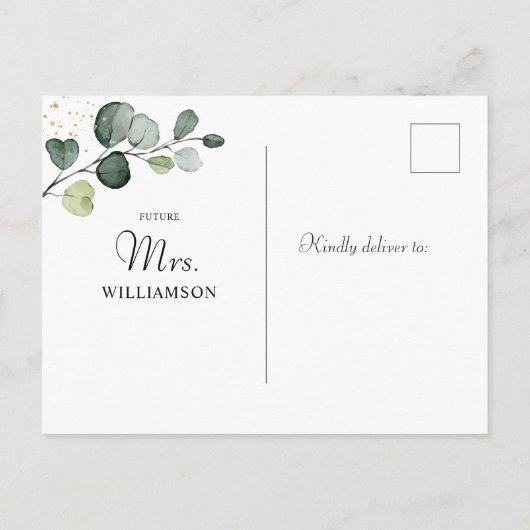 幾何学的金ゴールドフレームユーカリブライダルシャワー インビテーションポストカード (裏面)