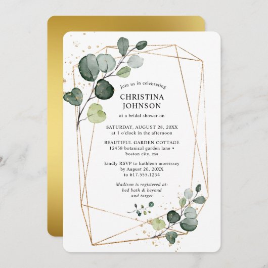 幾何学的金ゴールドフレームユーカリブライダルシャワー 招待状 (正面/裏面)