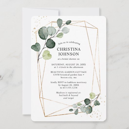 幾何学的金ゴールドフレームユーカリブライダルシャワー 招待状 (正面)
