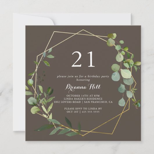 幾何学的金ゴールドブラウングリーン21歳の誕生日パーティー 招待状 (正面)