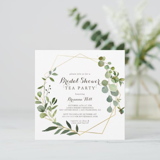 幾何学的金ゴールドブラウンブライダルシャワー茶パーティー 招待状 (スタンド正面)