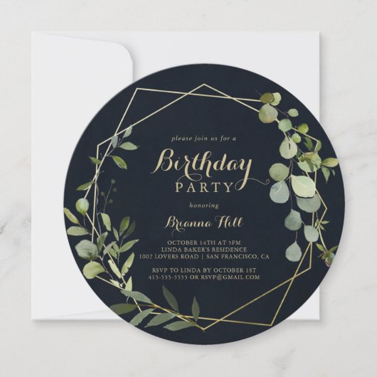 幾何学的金ゴールドブルーグリーンバースデーパーティー 招待状 (正面)