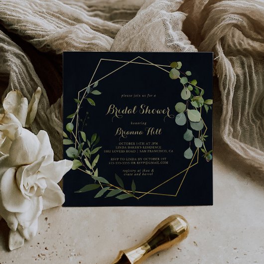 幾何学的金ゴールドブルーグリーンブライダルシャワー 招待状