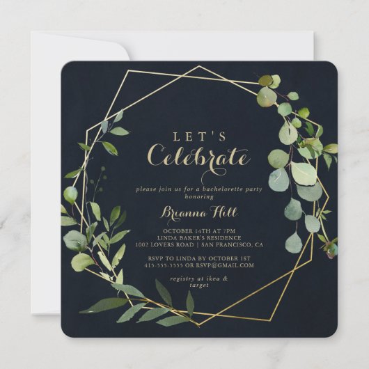 幾何学的金ゴールドブルーグリーン祝レッツパーティー 招待状 (正面)