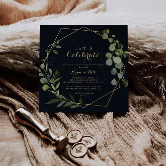 幾何学的金ゴールドブルーグリーン祝レッツパーティー 招待状