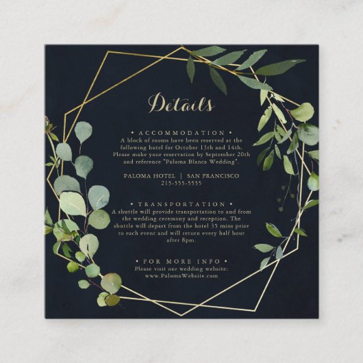 幾何学的金ゴールドブルーグリーン結婚詳細 エンクロージャーカード (正面)