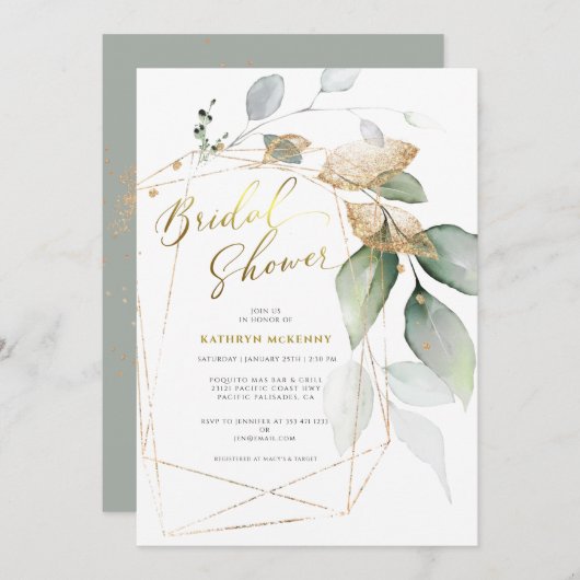 幾何学的金ゴールドユーカリプスグリーンブライダルシャワーI 招待状 (正面/裏面)