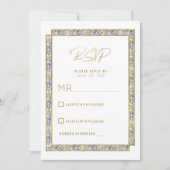 幾何学的金ゴールドラベンダーピンクフローラ結婚式RSVP 招待状 (正面)