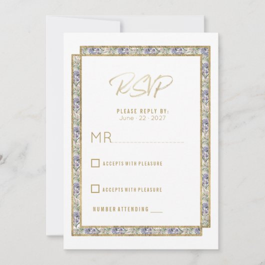 幾何学的金ゴールドラベンダーピンクフローラ結婚式RSVP 招待状 (正面)