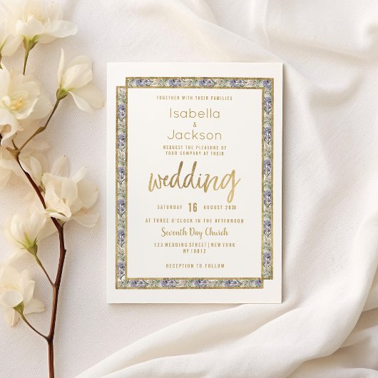 幾何学的金ゴールドラベンダーピンク結婚フローラ 招待状