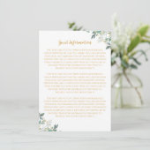 幾何学的金ゴールドリーフ結婚のゲスト情報カード 招待状 (スタンド正面)