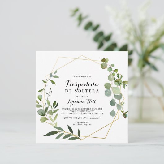 幾何学的金ゴールド熱帯スペインのブライダルシャワー 招待状 (スタンド正面)