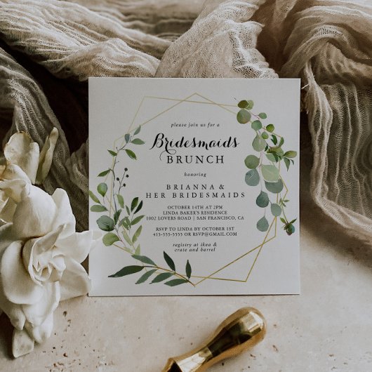 幾何学的金ゴールド熱帯ブリデスメイドブルンチシャワー 招待状