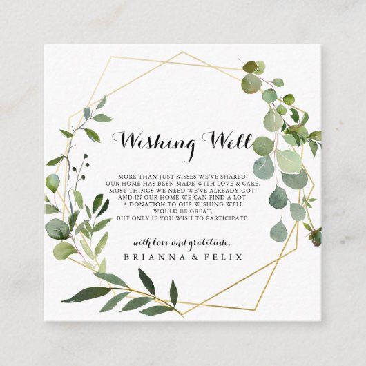 幾何学的金ゴールド熱帯結婚グリーンの願い井戸 エンクロージャーカード (正面)