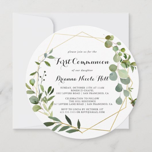 幾何学的金ゴールド熱帯緑ファーストコミュニオン 招待状 (正面)