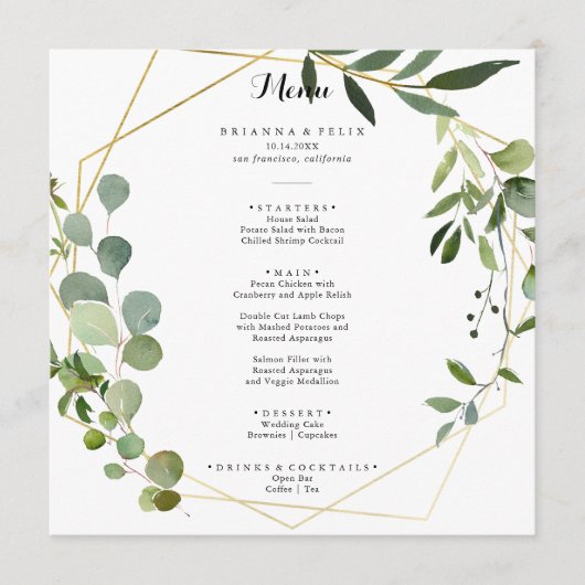 幾何学的金ゴールド熱帯緑色書道夕食会 メニュー (正面)