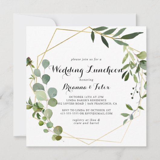 幾何学的金ゴールド結婚ズルンチョンブライダルシャワー 招待状 (正面)