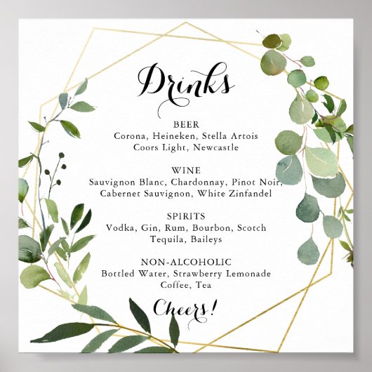 幾何学的金ゴールド結婚トロピカルドリンクのメニュー記号 ポスター (正面)