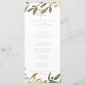 幾何学的金ゴールド緑の秋ディナーメニュー メニュー (正面)