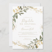 幾何学的金ゴールド緑スペインのブライダルシャワー 招待状 (正面)