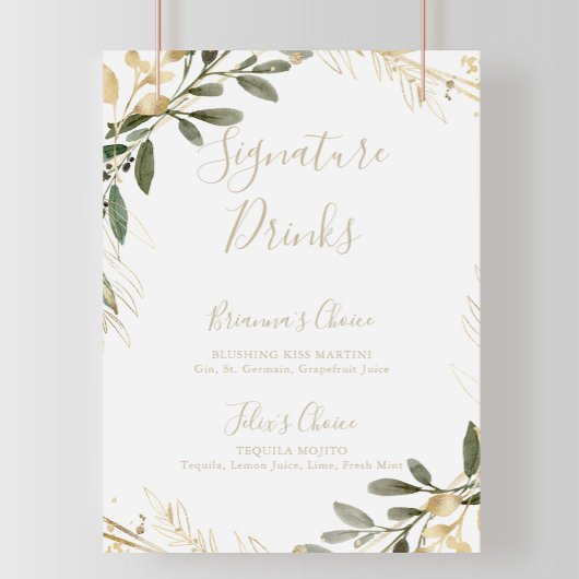 幾何学的金ゴールド緑化秋シグネチャードリンク看板 ポスター