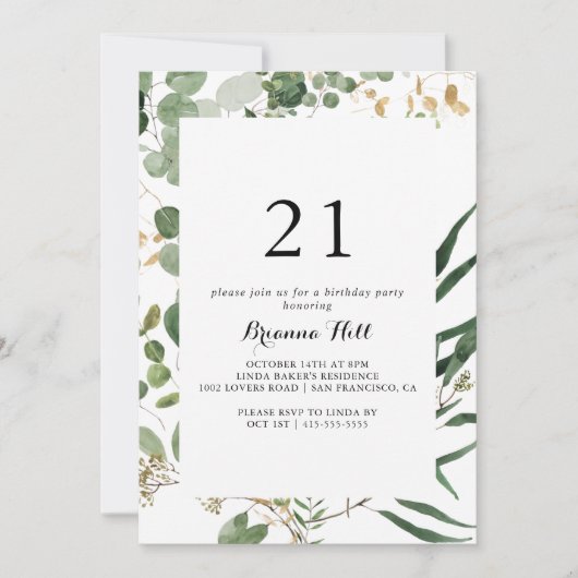 幾何学的金ゴールド緑葉21歳の誕生日パーティー 招待状 (正面)