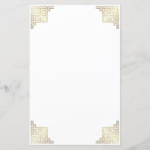 幾何学的金ゴールド縁どブライダルシャワービンゴゲーム (裏面)