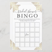 幾何学的金ゴールド縁どブライダルシャワービンゴゲーム (正面/裏面)