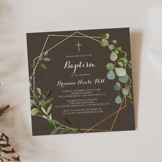 幾何学的金ゴールド茶色の緑の書道バプテスマ 招待状