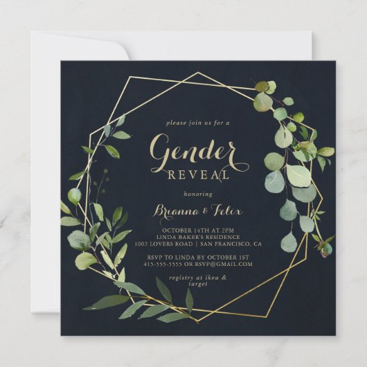 幾何学的金ゴールド青い緑の性別によるパーティーの表示 招待状 (正面)