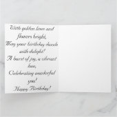 幾何学的金ゴールド&レッドデコカード カード (内部)