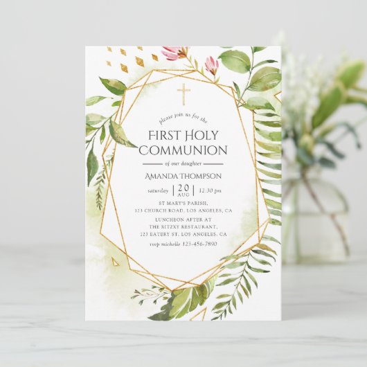 幾何学結晶の緑の聖域 招待状 (スタンド正面)