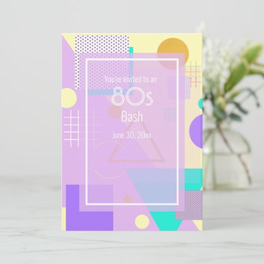 幾何学黄色 案内状 (スタンド正面)