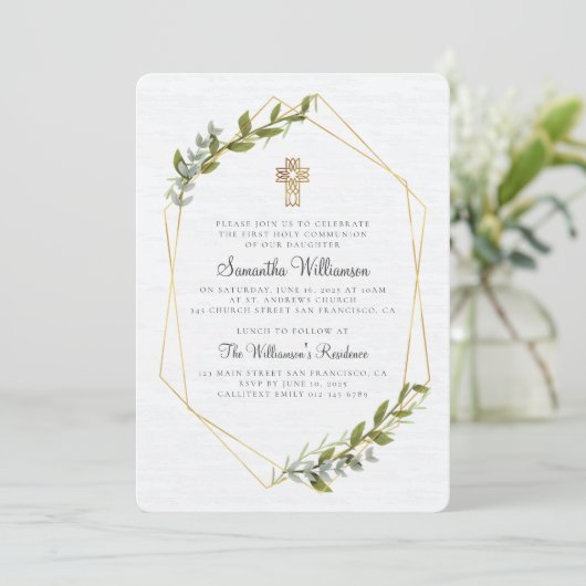 幾何素朴フローラ最初の共有招待状 招待状 (スタンド正面)