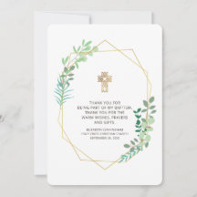 幾何観モダン葉バプテスマありがとう