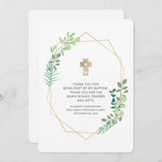 幾何観モダン葉バプテスマありがとう サンキューカード (正面/裏面)