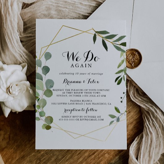 幾何金ゴールド熱帯我々は再び誓いを誓う 招待状