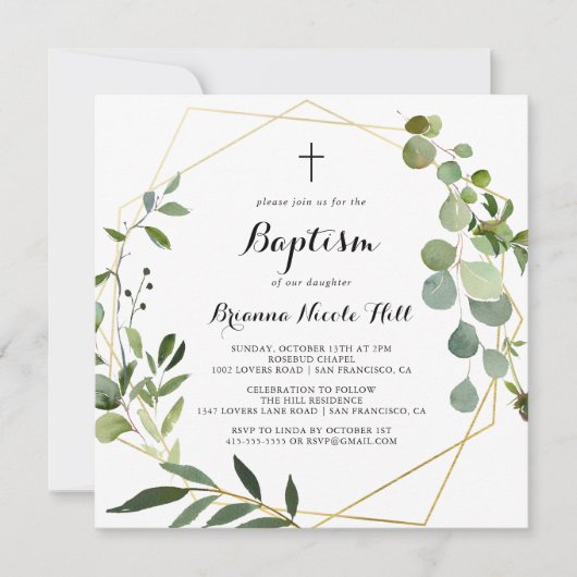 幾何金ゴールド熱帯緑の書道バプテスマ 招待状 (正面)