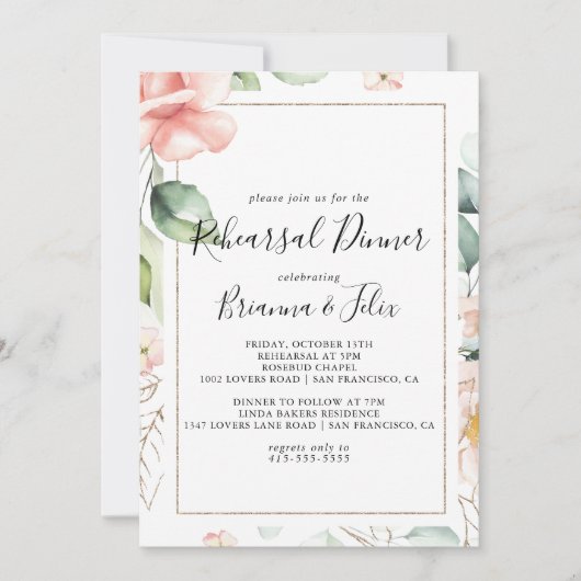 幾何金ゴールド緑の葉リハーサルディナー 招待状 (正面)