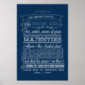 広々とした空のために ポスター (正面)