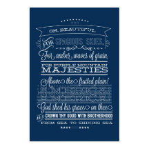 広々とした空のために