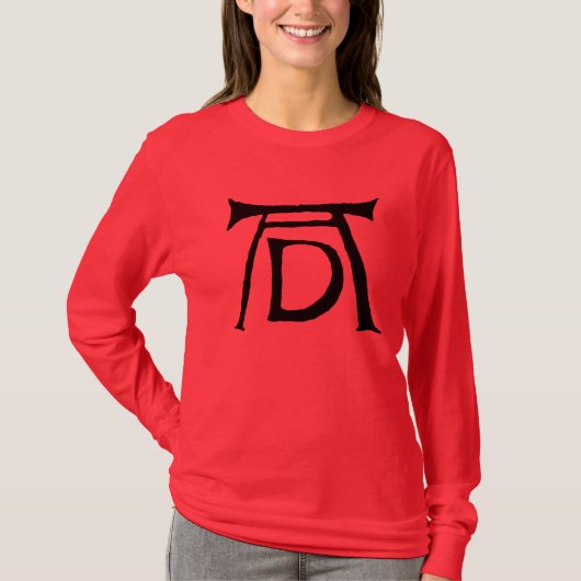 広告のDurerのモノグラム Tシャツ (正面)