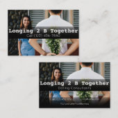 広告デートすることコンスタントエージェンシーカップルソファ 名刺 (正面/裏面)