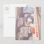 広告付きのアーバンポール ポストカード (正面/裏面)