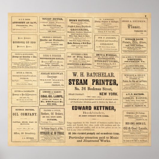 広告油 ポスター (正面)