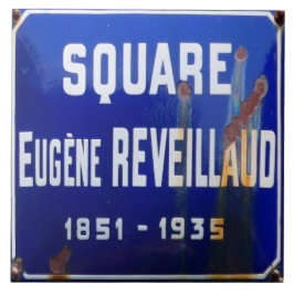 広場フランスの。 タイル